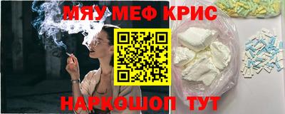 амф Кумертау