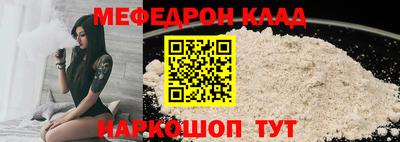 крисы Кулебаки