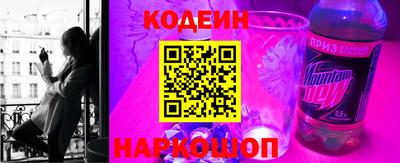 амф Кумертау