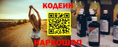 мефедрон мука Кунгур