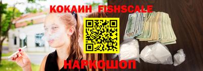 мефедрон мука Кунгур