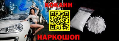 амф Кумертау