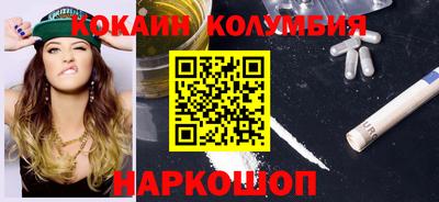 крисы Кулебаки