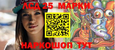 мефедрон мука Кунгур