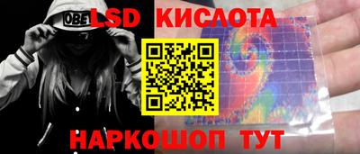 амф Кумертау