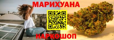 амф Кумертау
