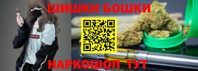мефедрон мука Кунгур