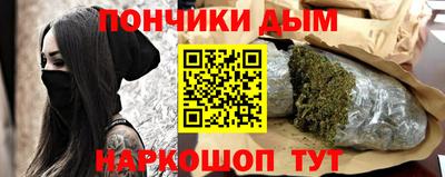 мефедрон мука Кунгур