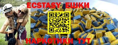 мефедрон мука Кунгур
