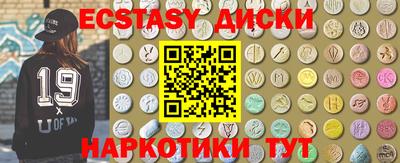 крисы Кулебаки