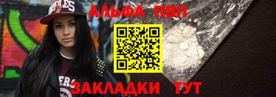 мефедрон мука Кунгур