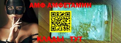 крисы Кулебаки