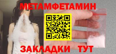 крисы Кулебаки