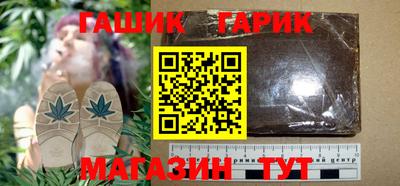 мефедрон мука Кунгур