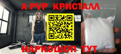 амф Кумертау