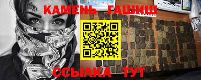 крисы Кулебаки