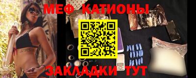 крисы Кулебаки
