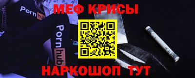 амф Кумертау